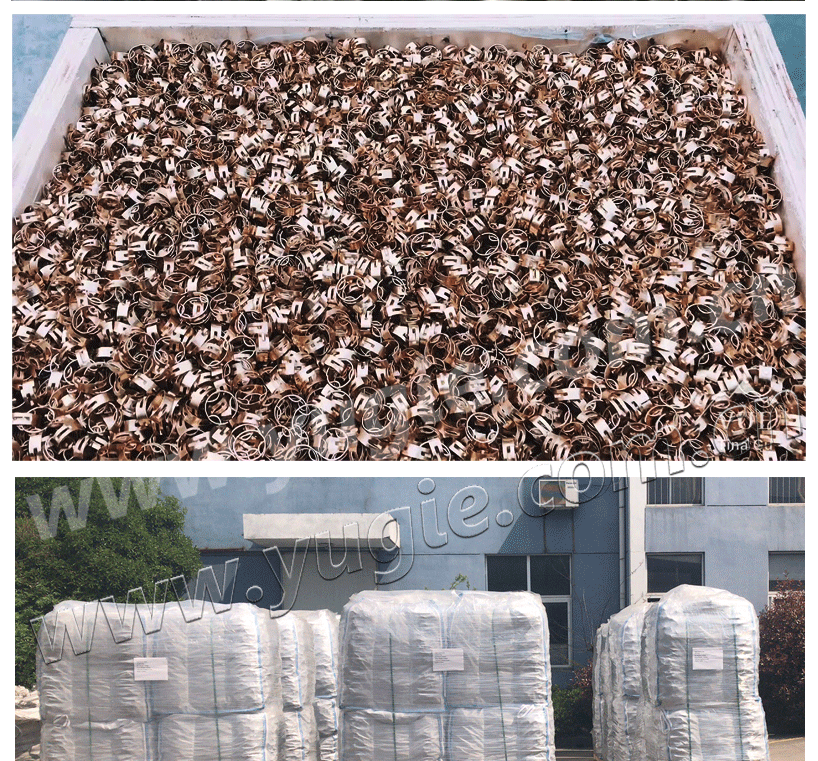 金属扁环 金属扁环