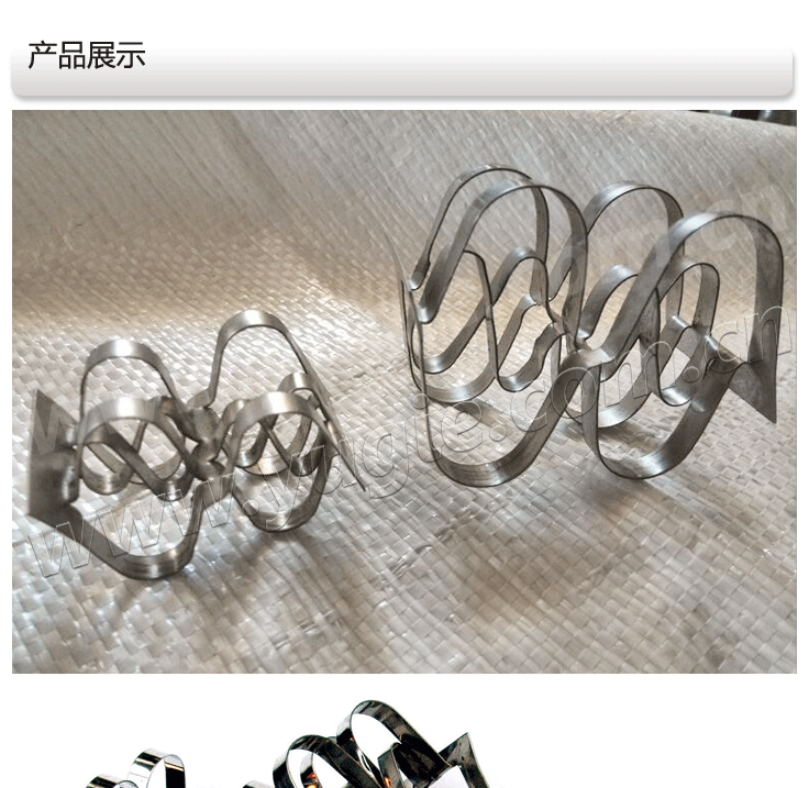 金属填料超级拉西环