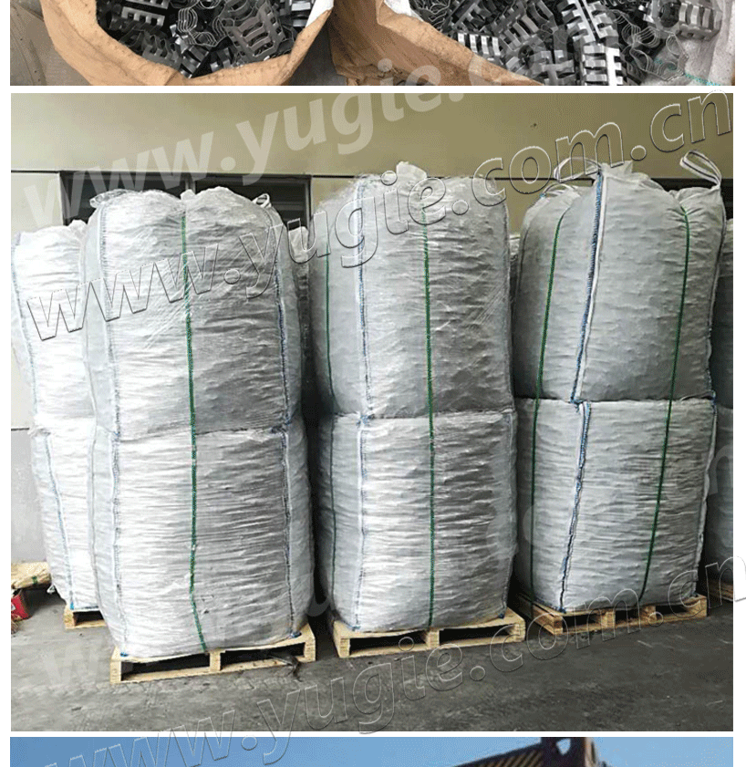 金属八四内弧环