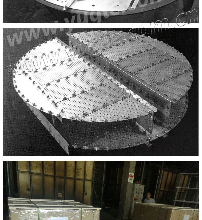 筛孔型塔盘 筛孔型塔盘