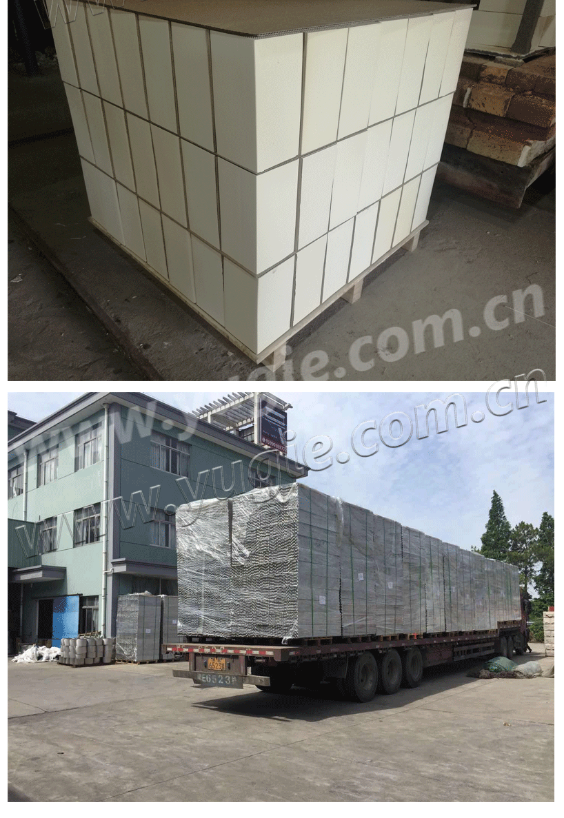 槽式液体分布器