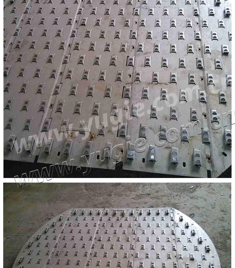 浮阀塔板 浮阀塔板