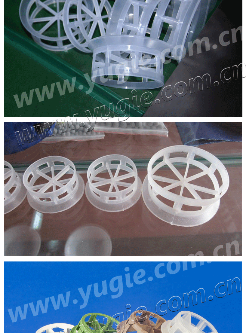 塑料梯环 塑料梯环