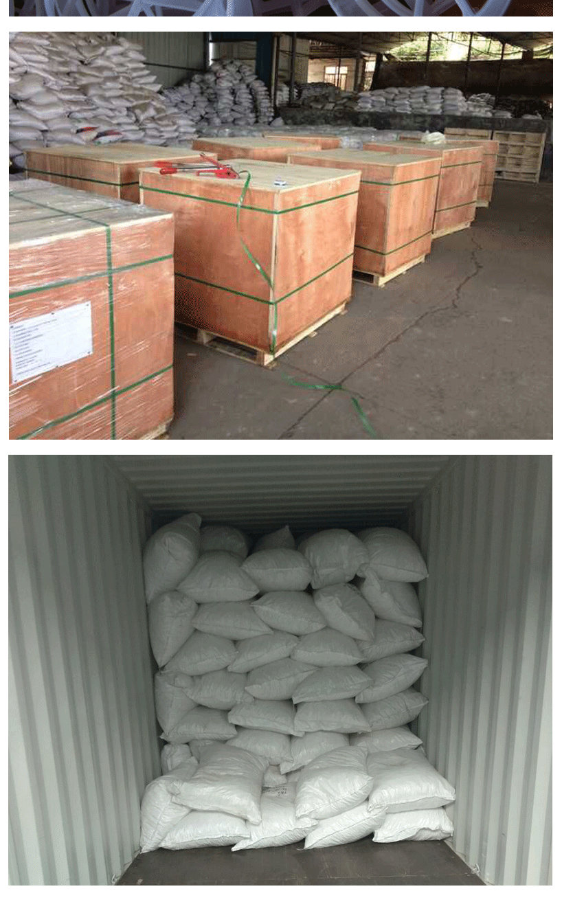 塑料梯环 塑料梯环