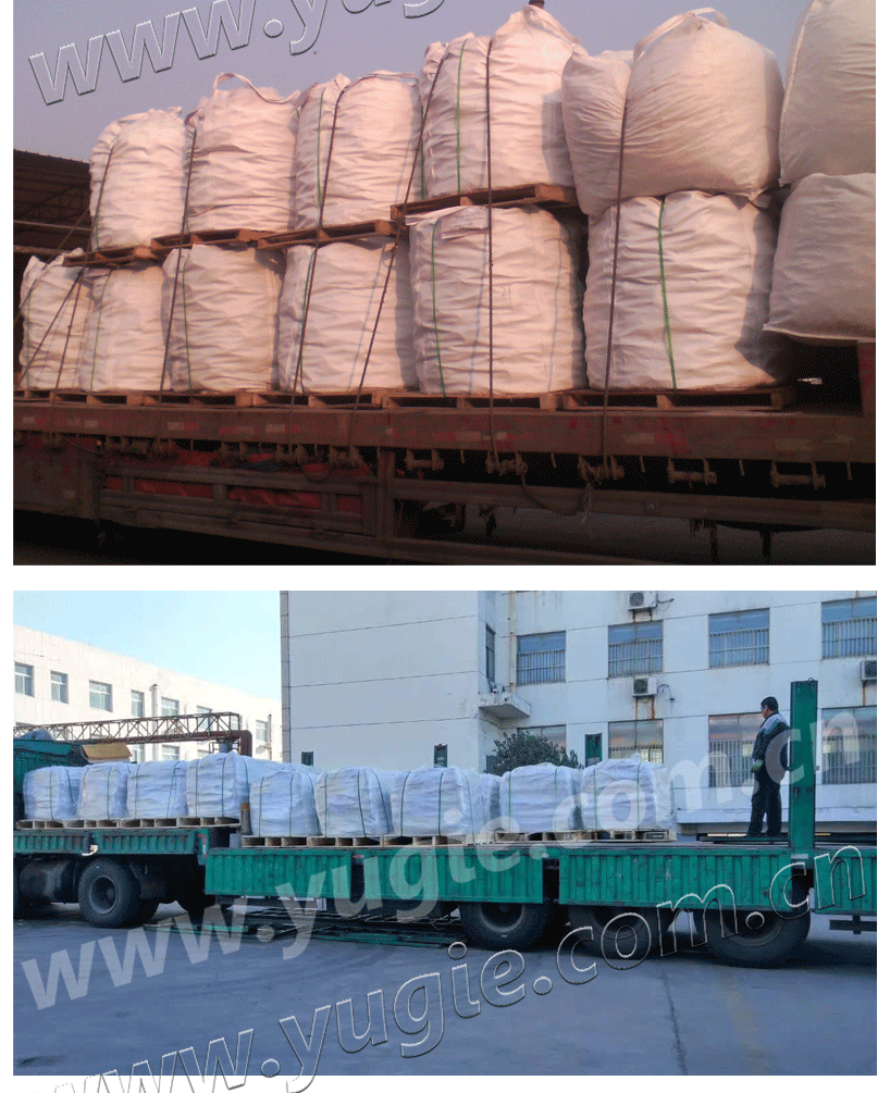 塑料海尔环 塑料海尔环