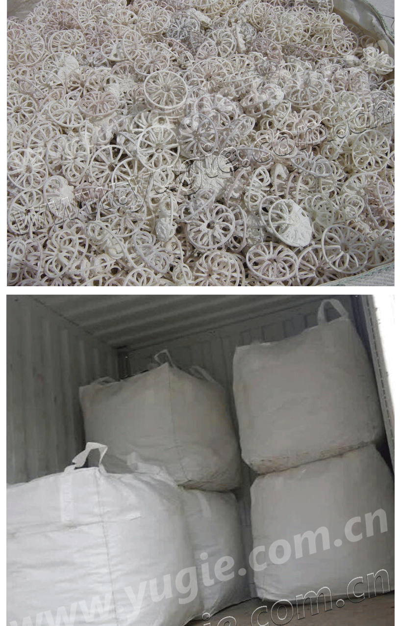 塑料泰勒花环 塑料泰勒花环