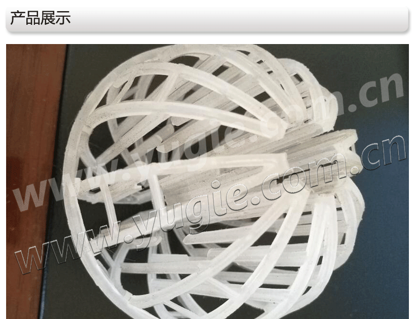 Plastic Tri-Packs （Hacketten  ）