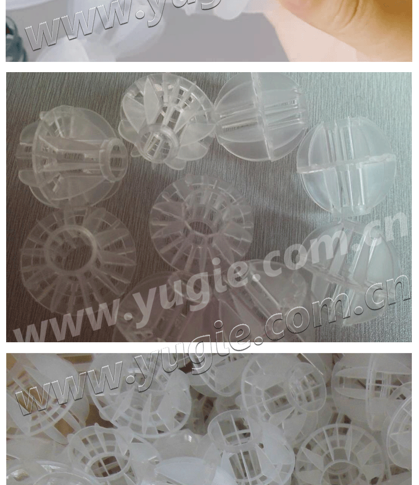 塑料多面体空心球