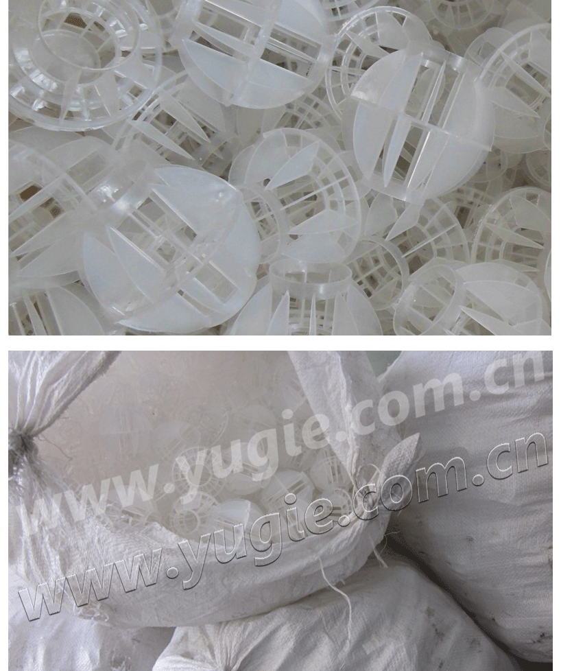 塑料多面体空心球