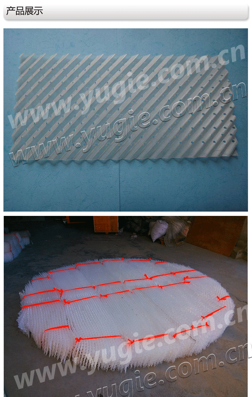 塑料孔板波纹填料