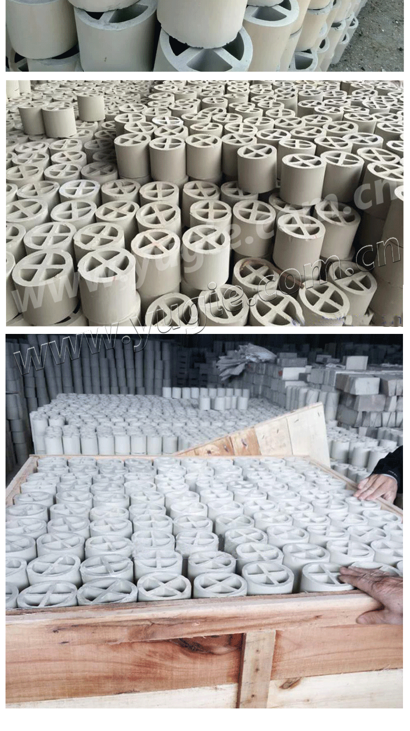 陶瓷十字环 陶瓷十字环