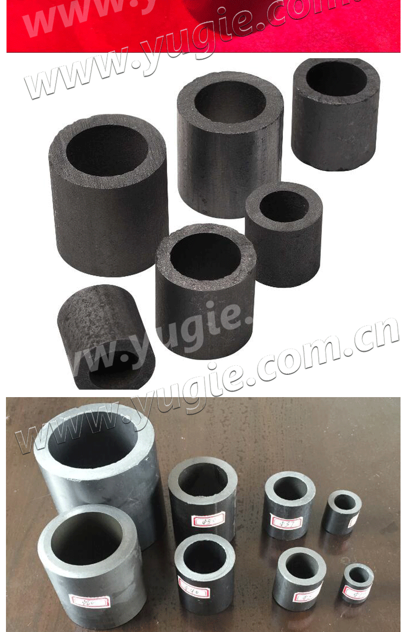 石墨拉西环 石墨拉西环