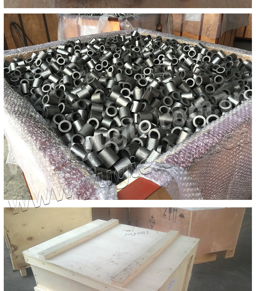 石墨拉西环 石墨拉西环